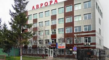 Гостиница Аврора Отель Новосибирск